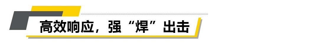 气：富