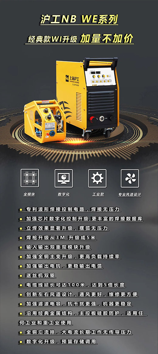 币游·国际(中国区)官方网站NB WE系列经典款气：富