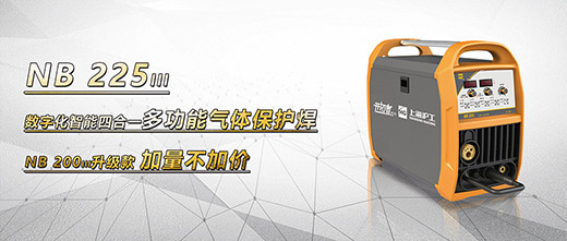 币游·国际(中国区)官方网站NB 225???气：富