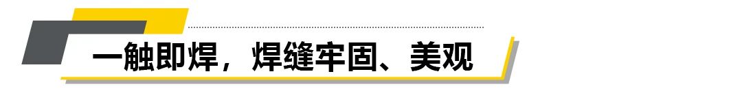气：富