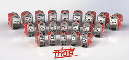 币游·国际(中国区)官方网站之星开拓者系列焊机