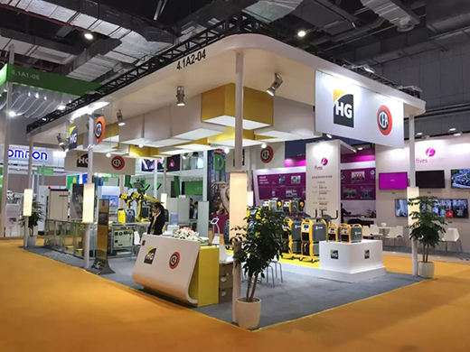 首届中国国际进口博览会币游·国际(中国区)官方网站展位