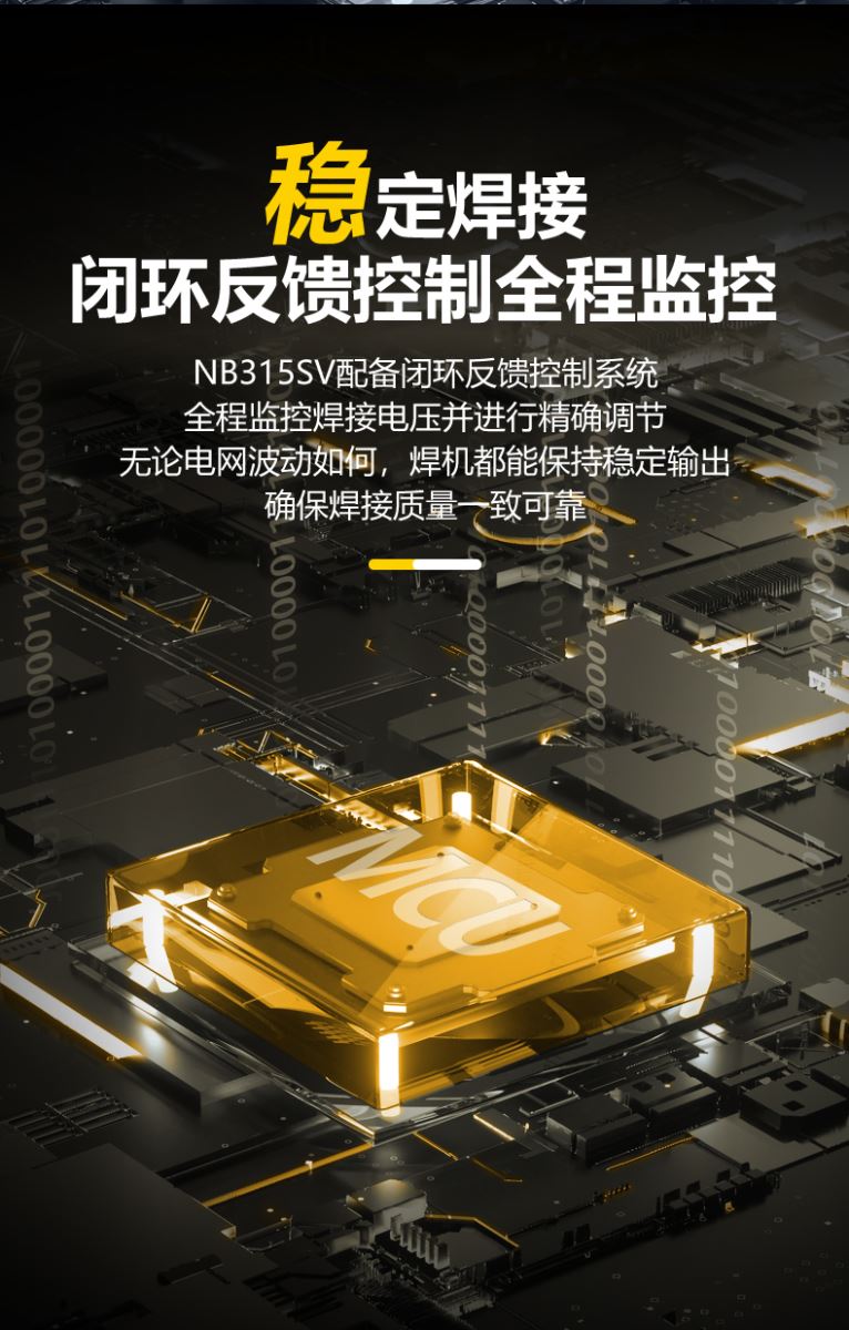 气：富
